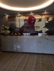 -金芙美月子中心(财富别墅店)
