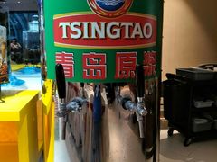 -青岛蓝海大饭店·爱琴海自助餐厅(崂山店)
