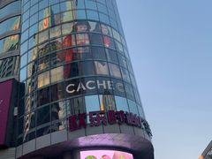 -吾悦广场(天津和平店)