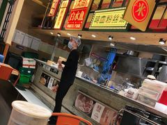 -弄堂小笼包(西青中北永旺购物中心店)