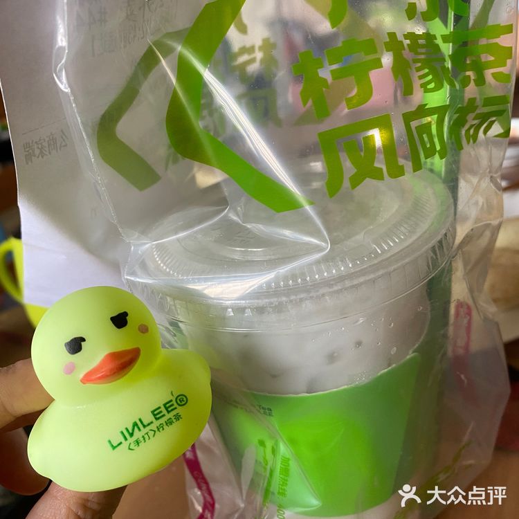 夏天喝🍋柠檬茶上瘾了！ 买还送夏季必备鞋？