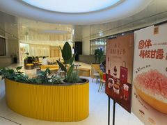 -满记甜品(北京东坝万达店)