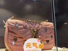 -用真奢侈品名表名包回收中心(朝阳万达店)