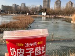 -味多美蛋糕(六里桥店)