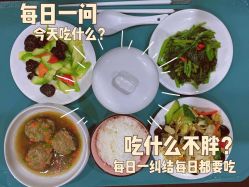 -月之旅·尊 高端月子会所(科馨别墅一店)