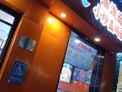 -陕味食族油泼面·小炒盖码面(双榆树店)