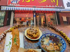 -爆炸头阿姨小四川正宗川味小吃(无任何分店)