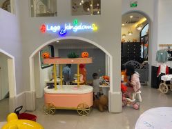 -BabyMonster小怪兽亲子派对·餐厅乐园(金月湾店)