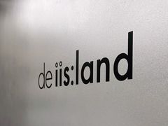 -iis:land(万菱汇店)