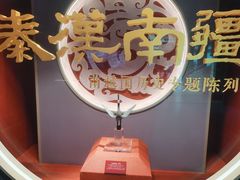 -南越王博物院
