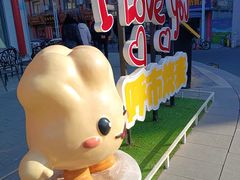 -老绥元烧麦·家常菜(大召店)