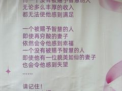 -西宁南关清真寺
