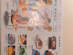 -涌上外婆桥(南塘店)