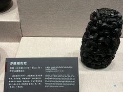 -荆州博物馆