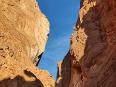 -天山神秘大峡谷