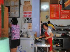 -蓉城西二道无名冒菜(西二道街店)