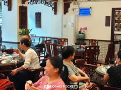 -山水茶艺馆·点心粤菜·30年老字号