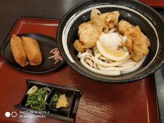 -杵屋(京都ポルタ店)