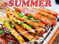 -晓靖轩烧烤(沙河风情店)