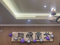-天天鱼港·海鲜·鲅鱼水饺·招牌烤鸭(黄骅店)