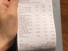 -十二舍·湯物素煮(江泰潤政店)