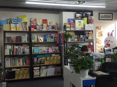 -帝京日语(春熙路旗舰校区)