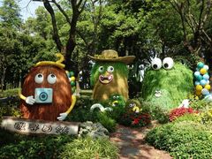 -云溪植物园