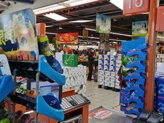 -永辉超市(六里桥店)