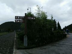 android_upload_pic-叠水河瀑布