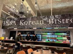 -INSA Korean Bistro饮鲨韩食酒馆