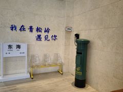 -东海森林温泉度假酒店