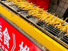 -芙蓉泉·烤鸡爪(芙蓉街店)