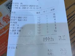 -韩师傅老大同刀削面(北苑路店)