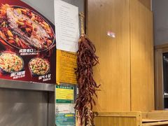 -木屋烧烤(西城天桥店)