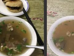 羊杂汤-永盛斋小吃(故宫店)