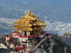 -老君山风景名胜区