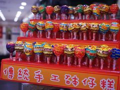 -香港十三座(宝山万达店)