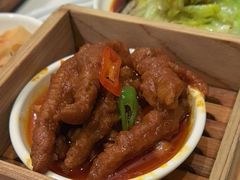 -添好运(武商MALL店)