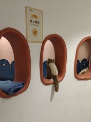 -奈尔宝家庭中心·亲子餐厅(前滩店)