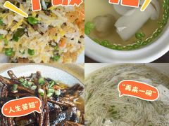 -扬州狮子楼·非遗淮扬菜(东关街店)