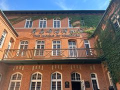 -青岛啤酒博物馆