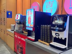 -喜家自助小火锅(卓悦里店)