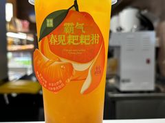 -奈雪的茶(石家庄万象城店)