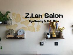 -ZLAN芝兰にほん美甲美睫肌の沙龙