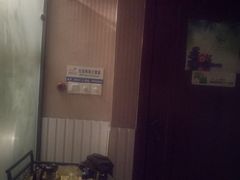 -北纬37°SPA养身会馆(湖西店)