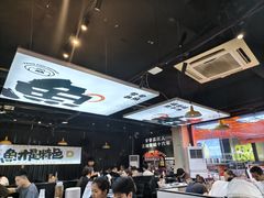-蛙老爹·蜀香美蛙鱼头(王家湾店)