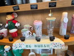 -星巴克(深圳微软科通大厦店)