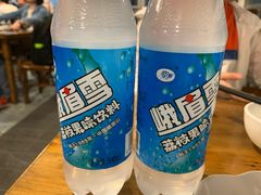 -古真记钵钵鸡(总店)