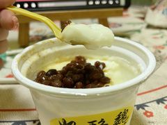 -奶酪魏(牛街总店)