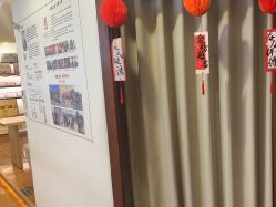 -梵茜儿·头道汤养生馆